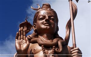 Lord Shiva